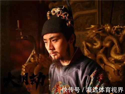 朱由检|明朝16位皇帝,将他们的名字连在一起读,你会发现一个有趣的现象