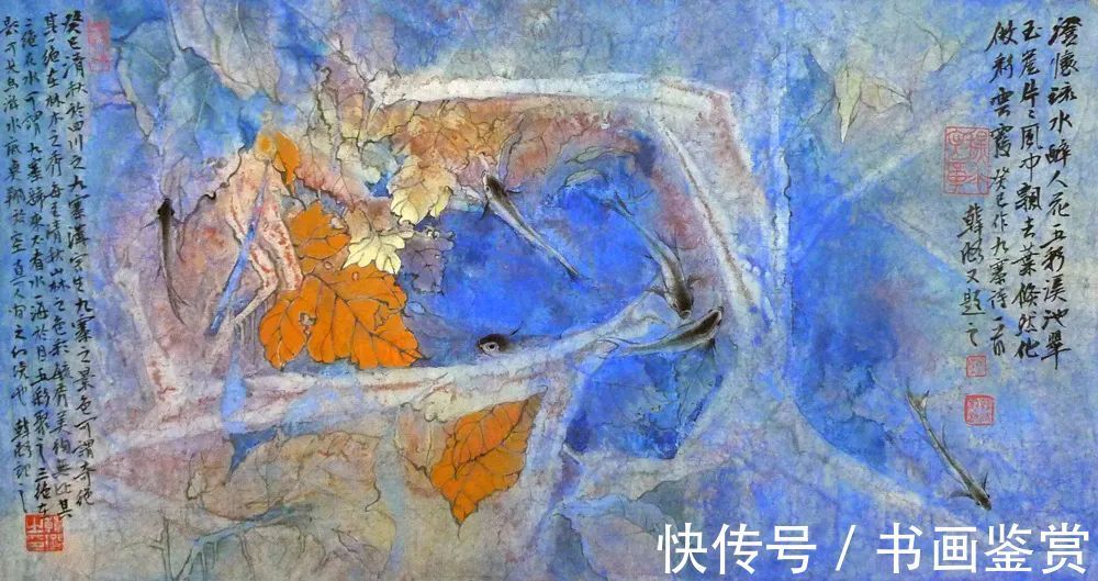 禅机图册！「韩璐」冬奥之约 新春之会——中国当代书画名家为冬奥助力线上展