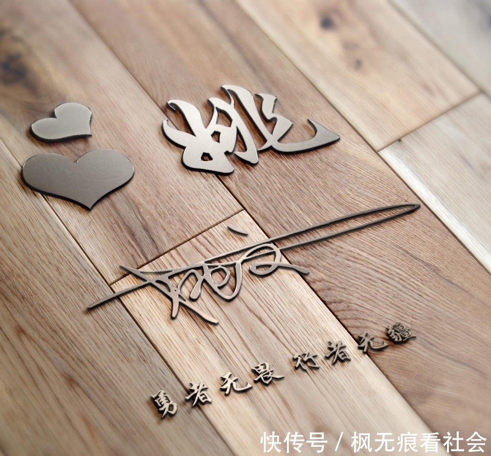 头像|用你的名字做微信头像:33款3D版商务签名头像,不同风格请查收