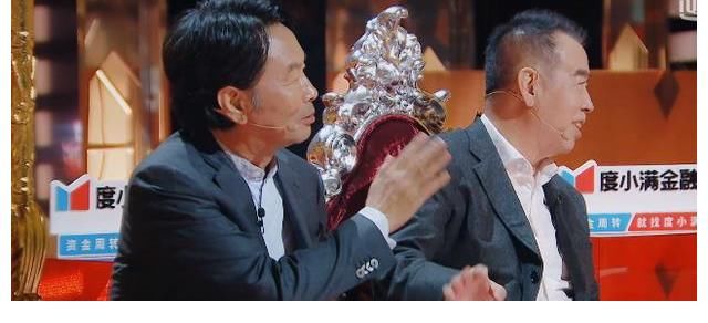 刘震云舌战群儒,努力邀请王珞丹继续合作,陈凯歌看热闹不嫌事大