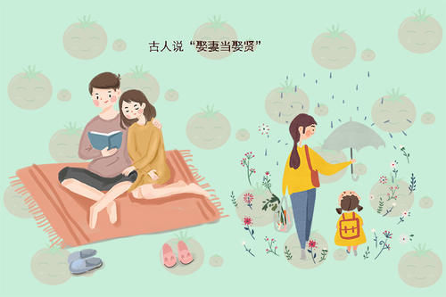 爷爷奶奶|母亲的性格影响着一家人:若妈妈有以下的特征,对孩子的成长不利