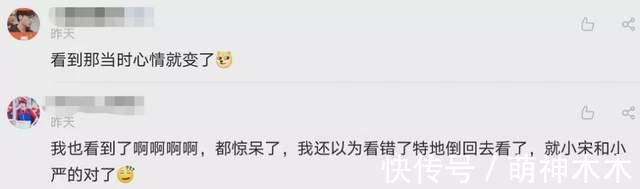 天天向上|湖南衛(wèi)視辟謠《快本》停播，將進(jìn)行升級(jí)改版，曾因捧韓星屢被吐槽