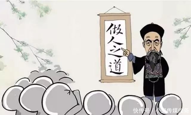 慎独#曾国藩临终留下四句话,被誉为史上最价值连城遗嘱