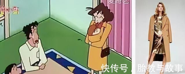 高领衫|《蜡笔小新》原来是部时尚剧，妈妈美伢的主妇穿搭，比你时髦多了！
