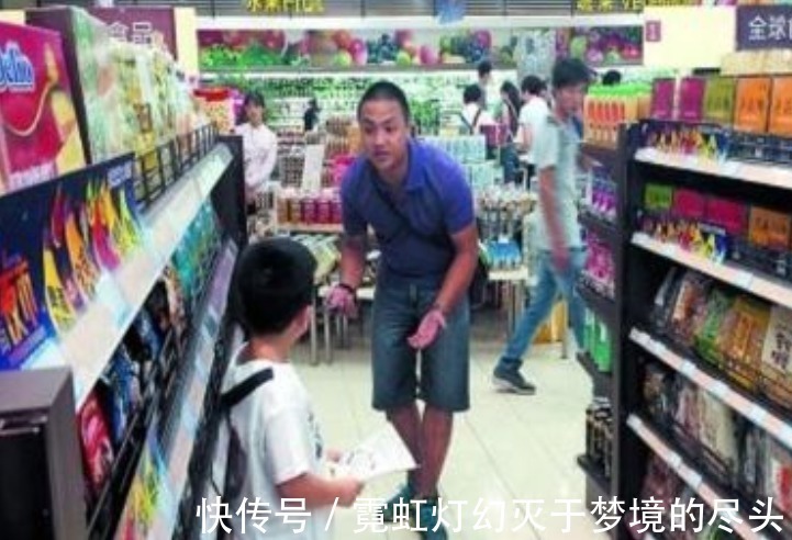 安全意识|测试儿子的安全意识,家人把儿子丢在超市,儿子的做法父亲都蒙了