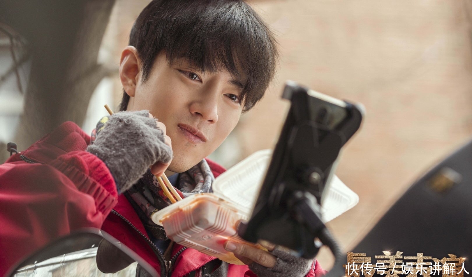  提起|《陈情令》再被提起，郑裕玲直言好钟意肖战，努力的人终会被看见