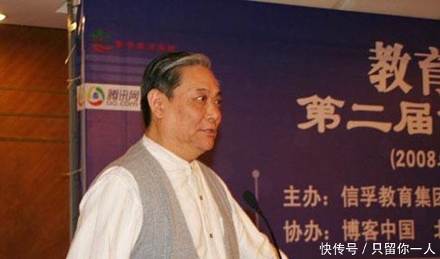 京剧|京剧大师张学津一生无子,逝世后全体徒弟跪拜:我们都是您的儿子