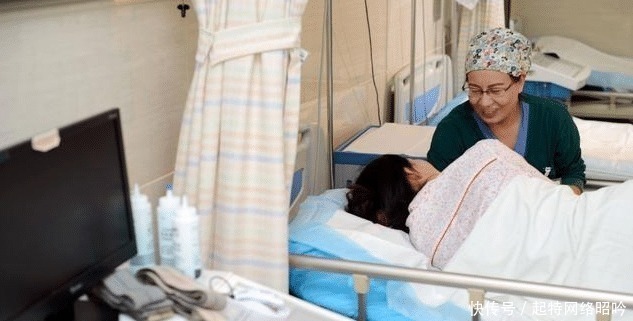 产房|医护人员常用的几个产房“暗语”,作为孕妈或许你应该知道!