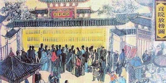 不通|古代雷人主考官:主考不通文理气哭副主考,皇亲阅卷就是抓阄