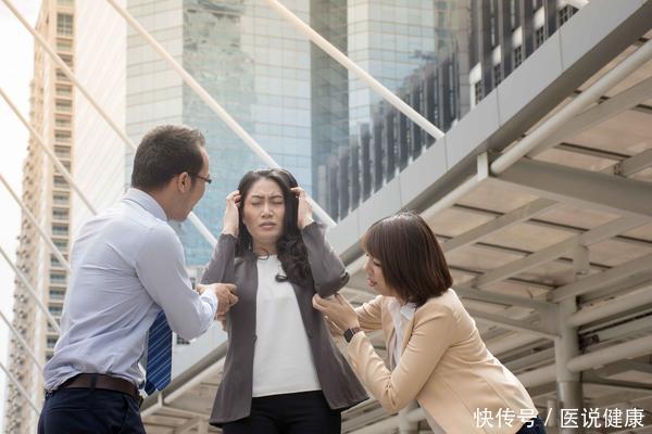 一日三餐|低血糖是小毛病不用管？医生劝告：出现这些症状，也要谨慎对待