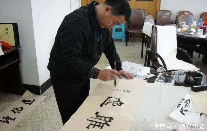 浅析初学书法提不起笔的问题