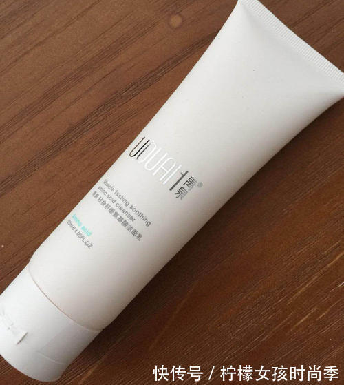 叶酸|清洁不到位,护肤全白费!这5款公认好用的洗面奶,值得收藏