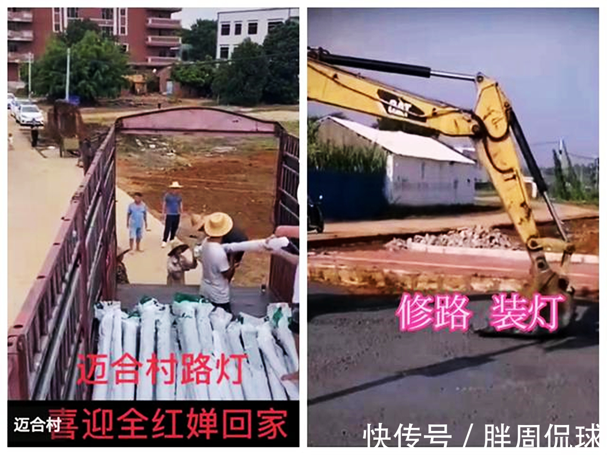 全红婵|全红婵衣锦还乡，村里架灯铺路锣鼓喧天，杏哥奶奶却道出心酸事