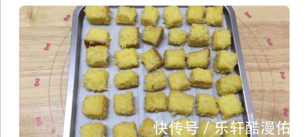 吃腻|吃腻了单纯的吐司,炼乳椰蓉烤方块,带你开启吐司的另一种吃法!