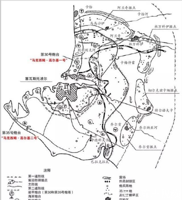 塞瓦斯托波尔|曼施坦因的巅峰之战，克里米亚半岛战役，决战塞瓦斯托波尔