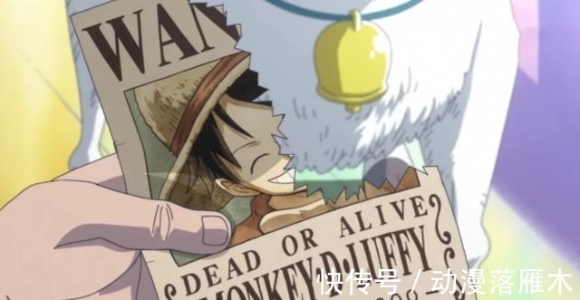 贝利|海贼王：悬赏前10名刷新排名，40亿俱乐部有3人，50亿俱乐部有2人