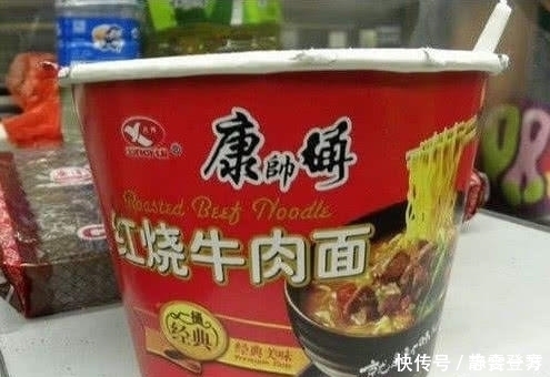 康师傅方便面也有假货?仔细一看发现“猫腻”,网友:骗了好多年