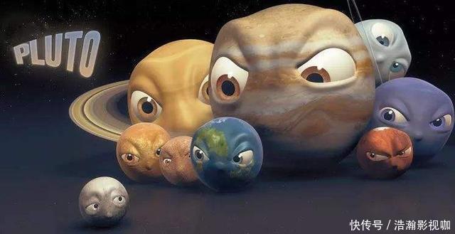 冥王星到底有多可怕?被踢出行星行列,一点也不冤