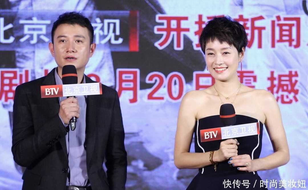 马伊琍|马伊琍穿衣品味真好,穿抹胸衣配喇叭裤比例太完美,气质好高级