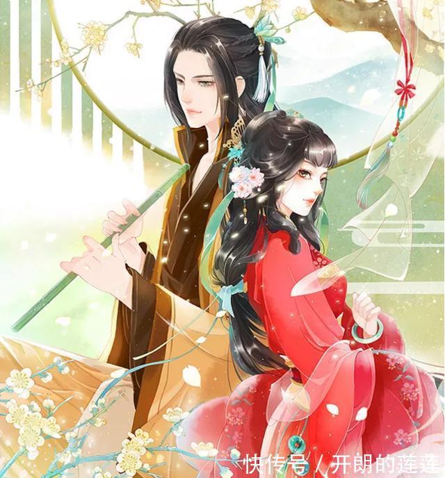 帝王|5本帝王甜文“皇上，我想……”皇帝俯身吻住她“朕满足你！”