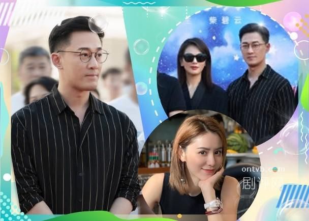 几时公布喜讯?准爸爸林峰与刘涛拍新剧