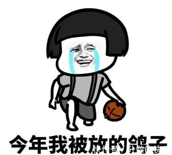 |幽默笑话：阿姨你好，我把墨水溅到您女儿身上。老师让我来洗干净