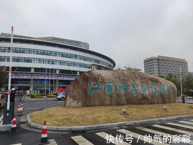 龙寺生态园|实探!又一个准“富豪”级地块!容积率仅1.03!