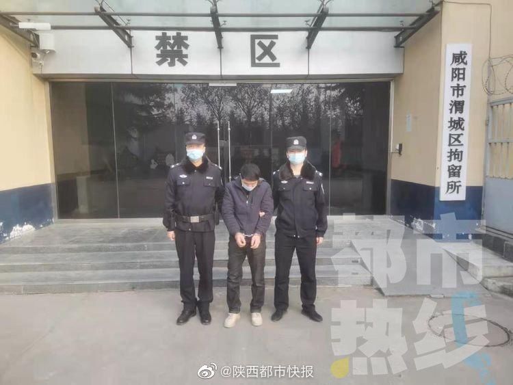  古钱币|想挖古钱币发财 秦汉新城两男子盗掘古币现场被抓