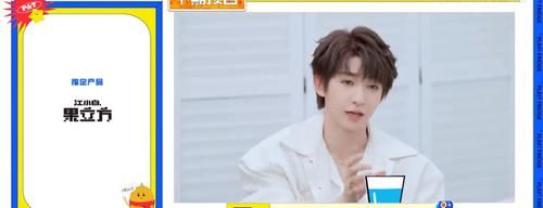 大张伟|《拜托了7》收官阵容曝光,维嘉大张伟为何炅捧场,刘宇成杀手锏