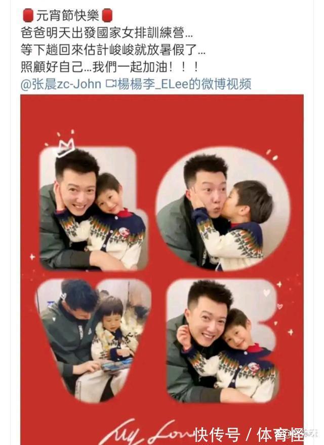 助理教练|袁灵犀去训练营球迷支持!他当助教却质疑关系户,女排主攻用人慌