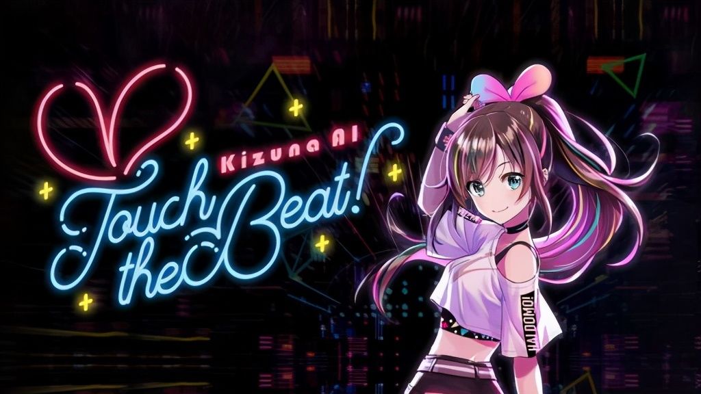 更新|《Kizuna AI-Touch The Beat》追加新曲