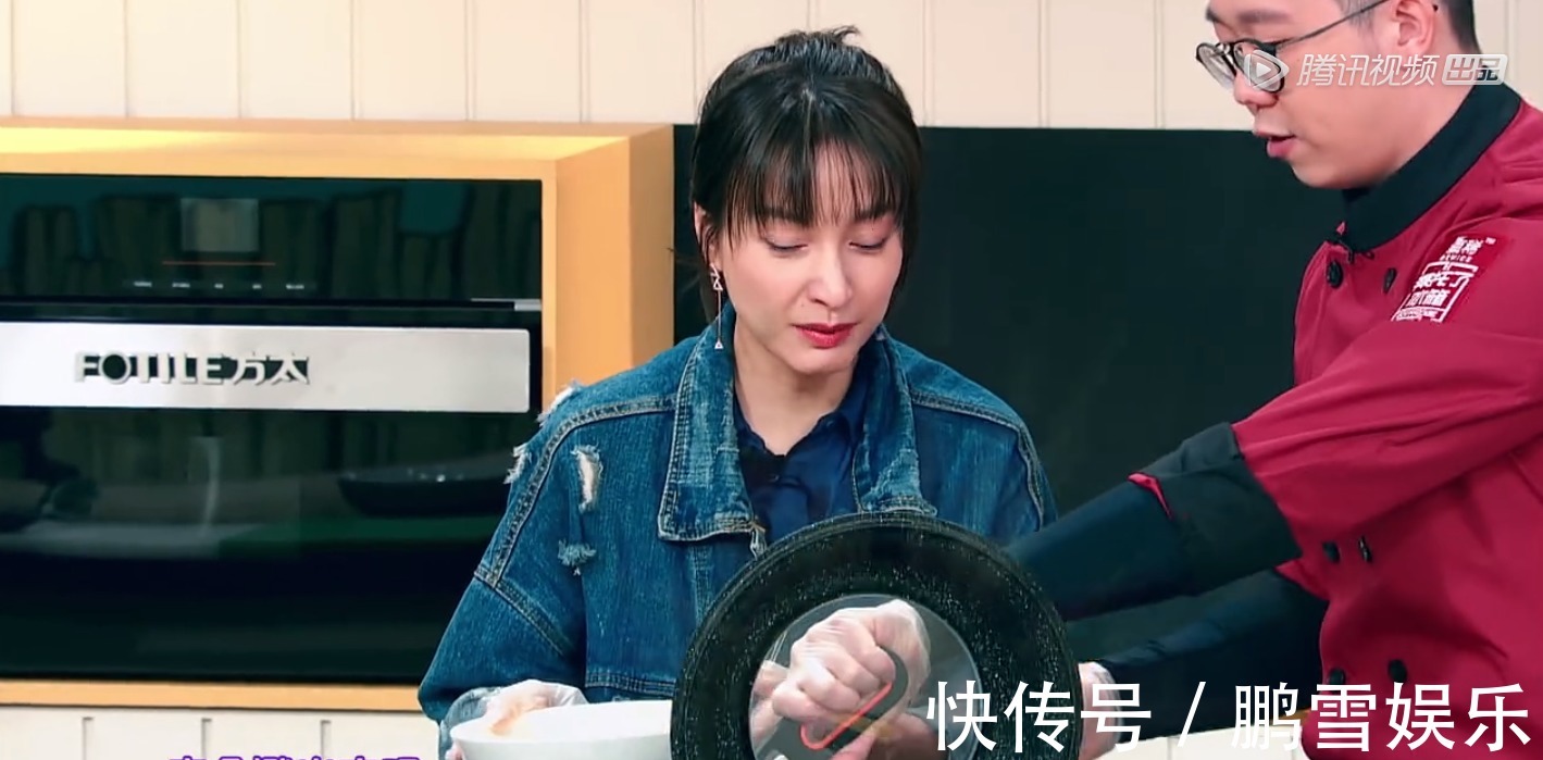 吴昕《拜冰5》36岁了不会煎鸡蛋,不会切丁,连捣蒜都抱怨太累