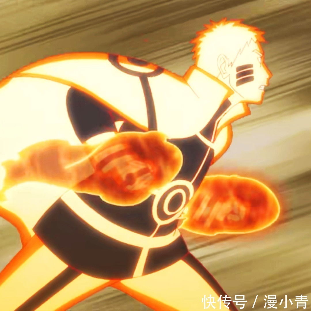 英雄归来|博人传216：英雄归来！鸣人开启重粒子模式，不负火影之名