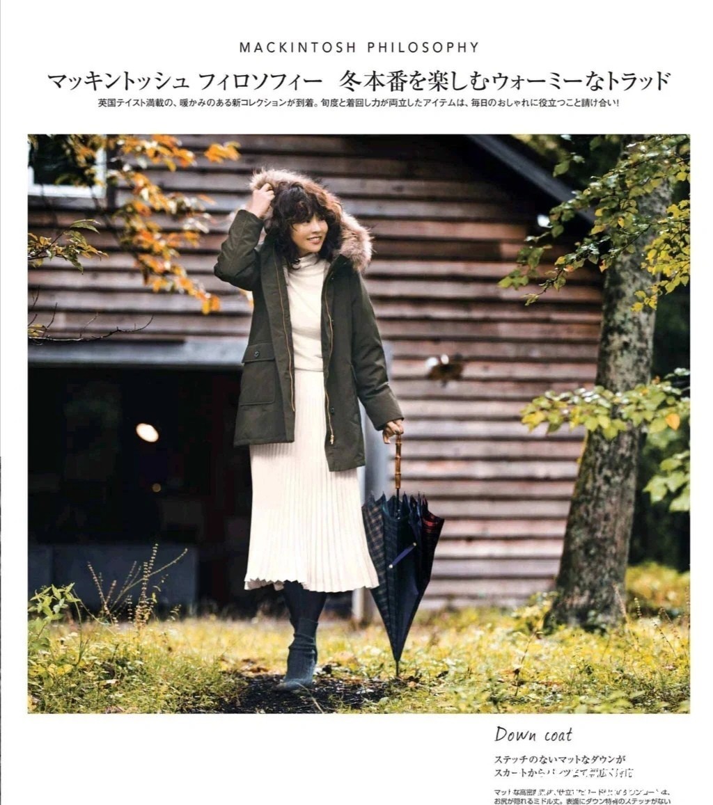 女人|冬季穿半身裙更好看!四五十岁的女人学会这几种搭配,优雅又减龄