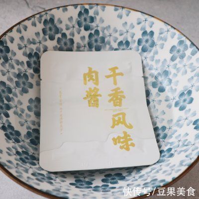 肉酱|冬天喝#不容错过的鲜美滋味# 重庆小面，鲜美又抗寒