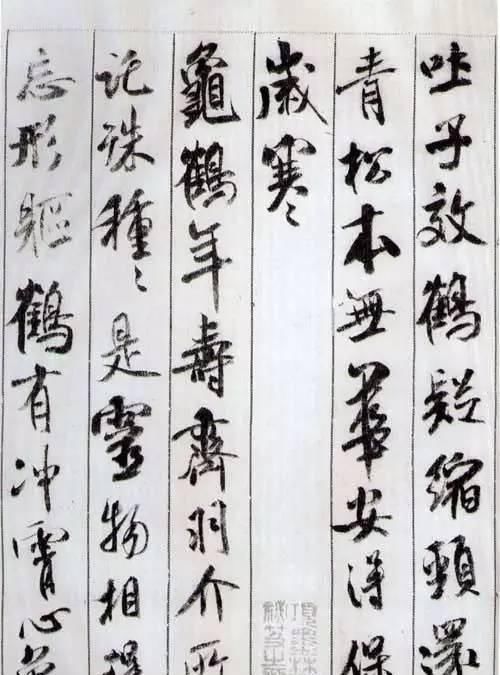 收藏|书法大家称谓大全,涨知识,果断收藏