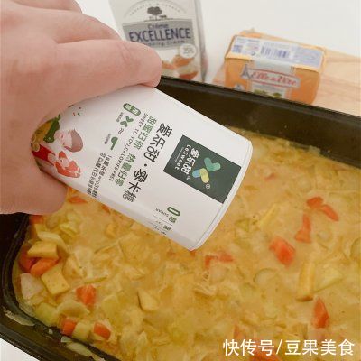 日式纯素奶油咖喱饭，全家都爱吃！方便又好做