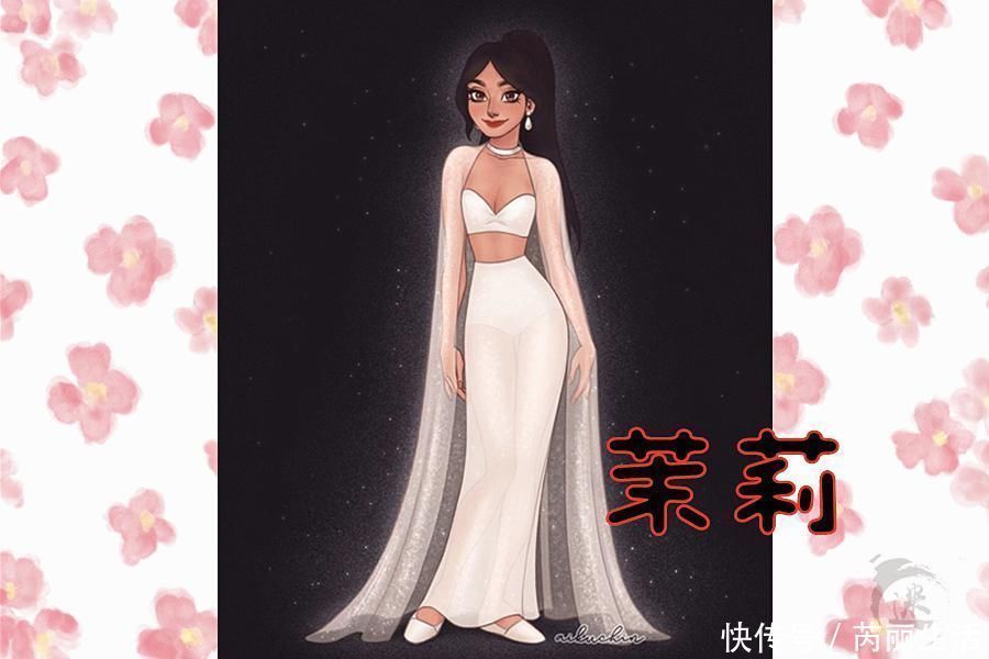 梦幻婚纱|迪士尼公主的“梦幻婚纱”,贝儿像孕妇,全场最美竟不是艾莎