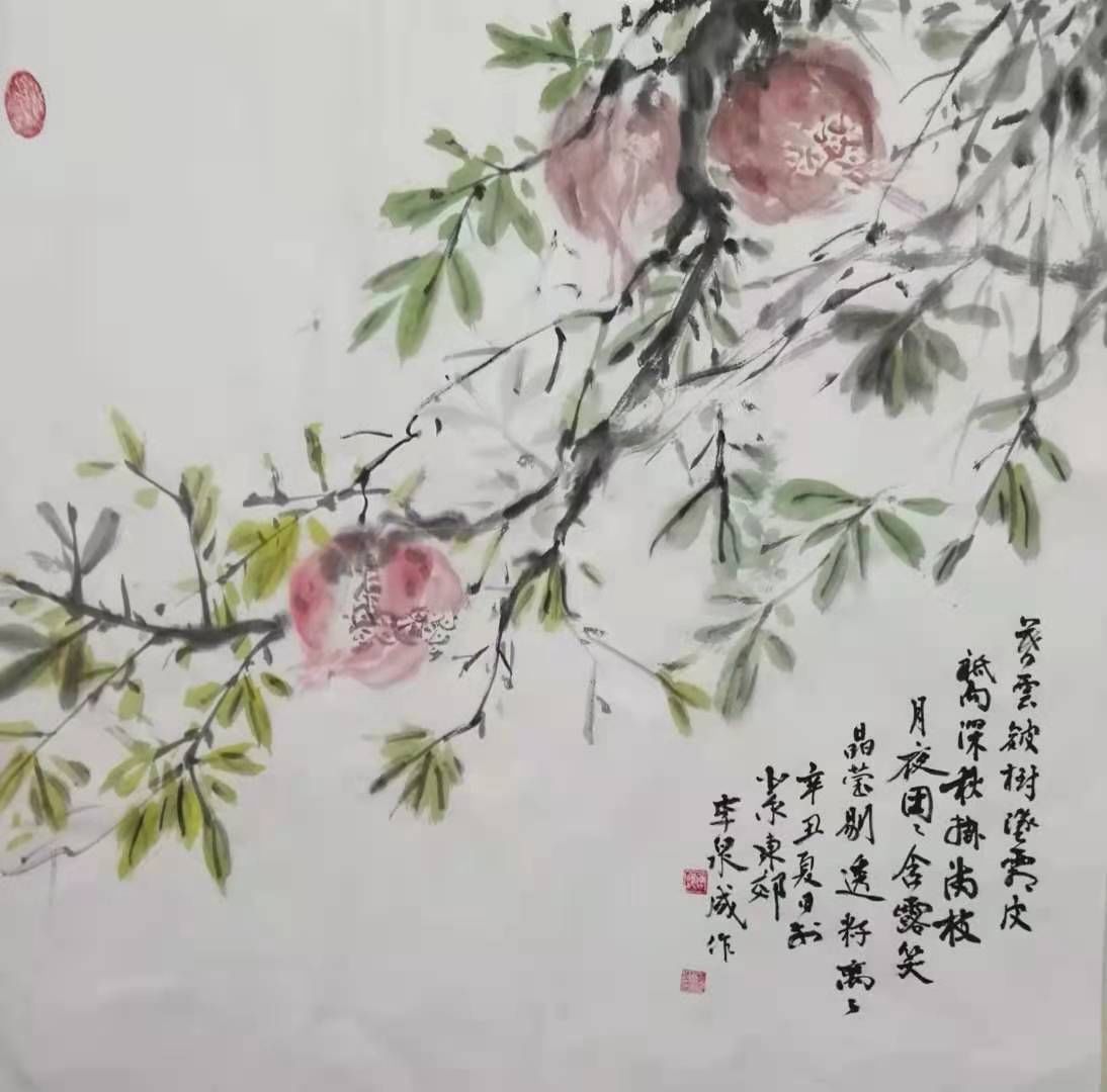 名家|名家推荐丨李泉成：书画同文法度韵味