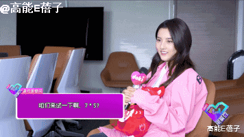 蔡康永|24个字近一半写不出,他被嘲冤吗?