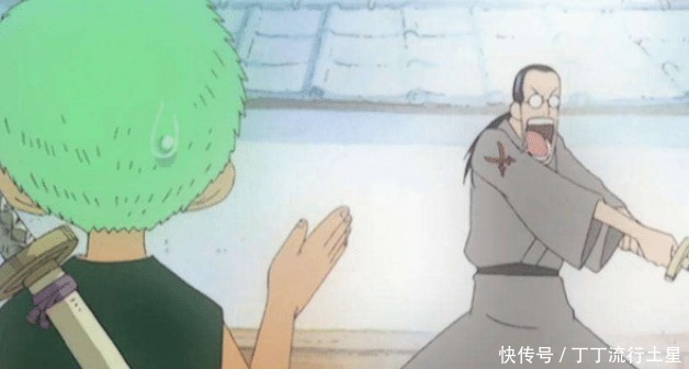 战国|论海贼王已经退居二线的强者,一个比一个还要强,你知道有哪些