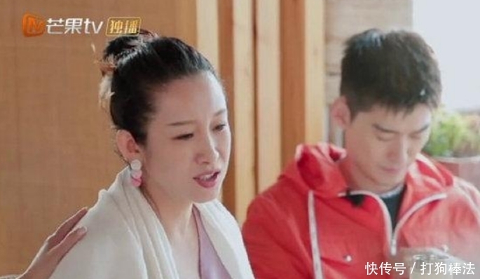 李艾 秦海璐骂哭张馨月:你矫情什么?林峯感谢她,李艾还夸她值得交