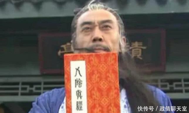 远胜|射雕五绝谁天赋最高?此人本是最差,金庸改书后他天赋远胜王重阳