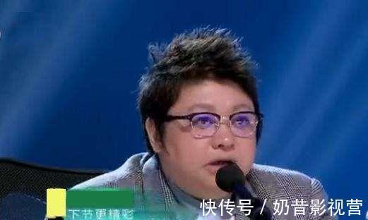 韩红|为走红不惜身份作假！冒充草根多年，韩红一怒之下将其轰下台