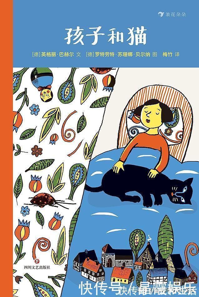 狮子|相信孩子自我成长的能量, 这是让孩子内心强大的最强“魔法”