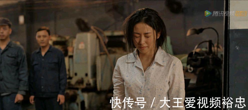 |《乔家的儿女》的马素芹婚姻已经成了笑话,但她也还是个体面人