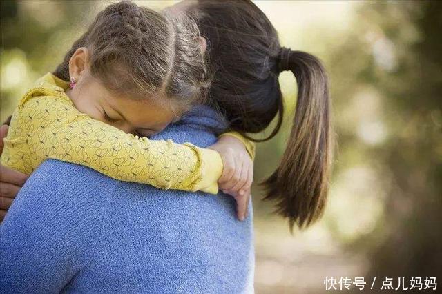 老师|孩子受委屈，妈妈冲进园长室。其实，孩子真正的委屈才开始