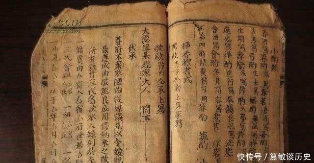 我国最少的一个姓氏,百家姓没有列入,现如今仅剩三人