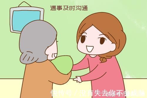 年轻人|姥姥带娃三年，孩子大了奶奶又来“卖好”，宝妈：你谁啊？