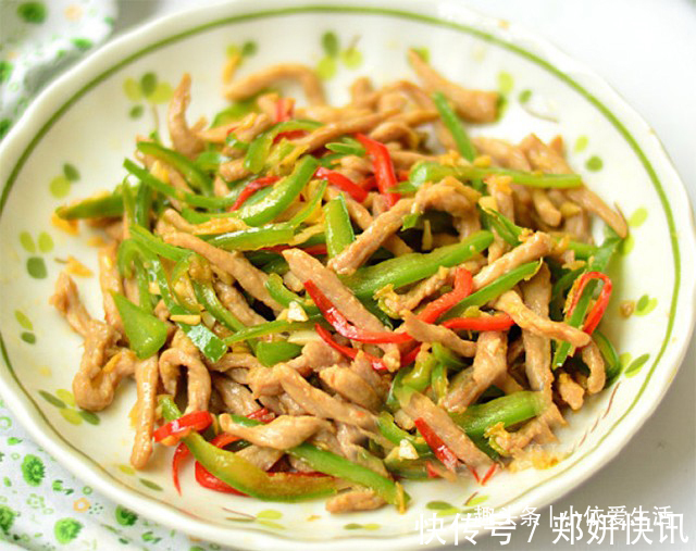 鱼身|味道鲜美的几道家常菜,颜值高又下饭,简单易做,营养又健康
